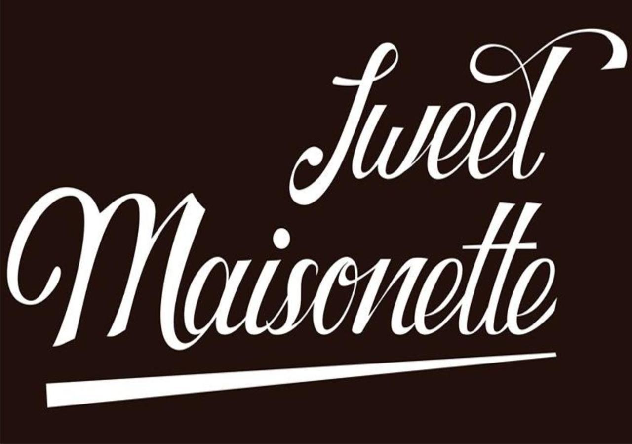 Peraía Sweet Maisonette מראה חיצוני תמונה